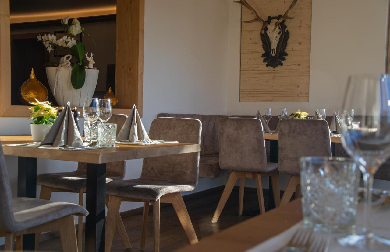 Haeuserl Im Wald Hotel 3*