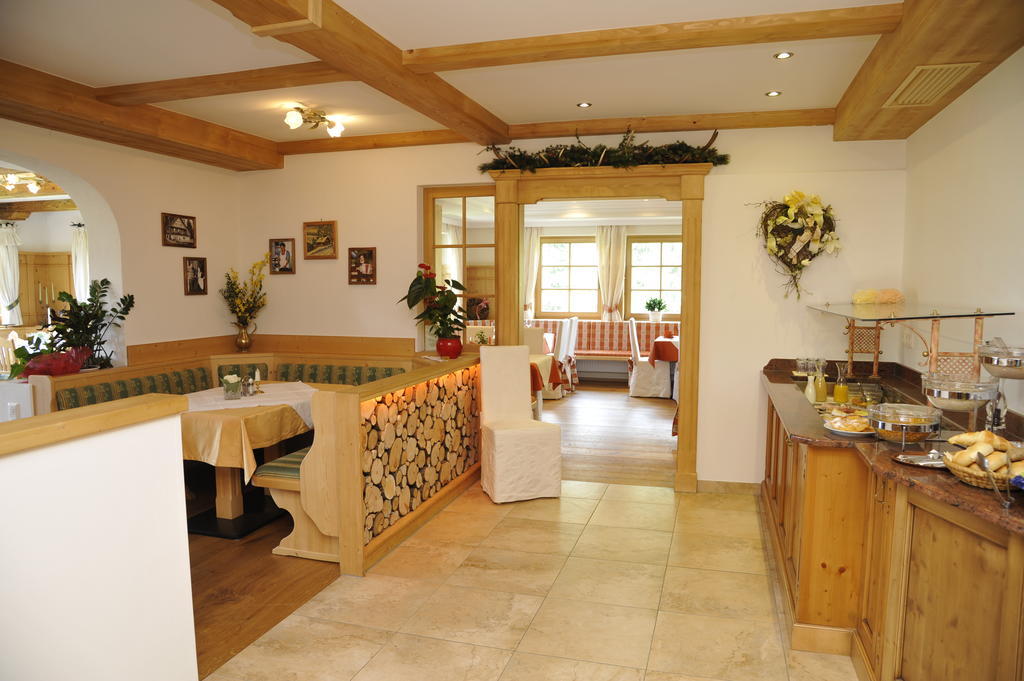 Hotel Haeuserl Im Wald 3*